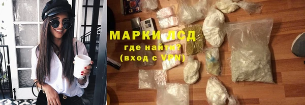 синтетический гашиш Каменка