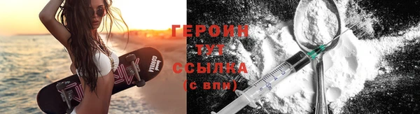 мефедрон мука Каменск-Шахтинский
