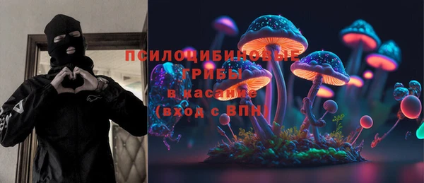 мефедрон мука Каменск-Шахтинский