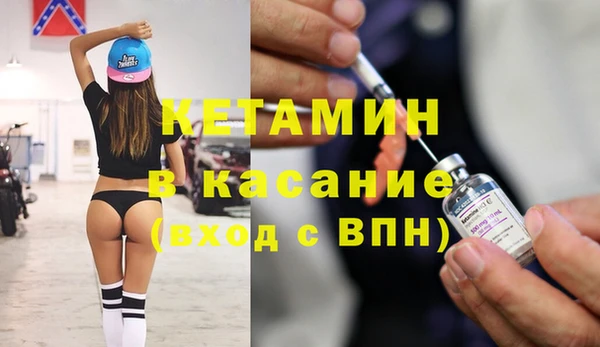 мефедрон мука Каменск-Шахтинский