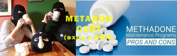 прущая мука Каменногорск