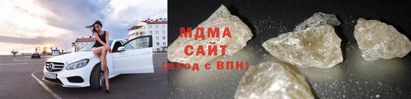 мефедрон мука Каменск-Шахтинский