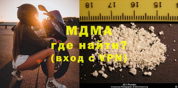 синтетический гашиш Каменка