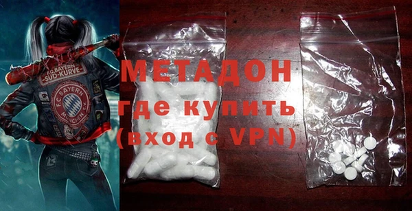 прущая мука Каменногорск