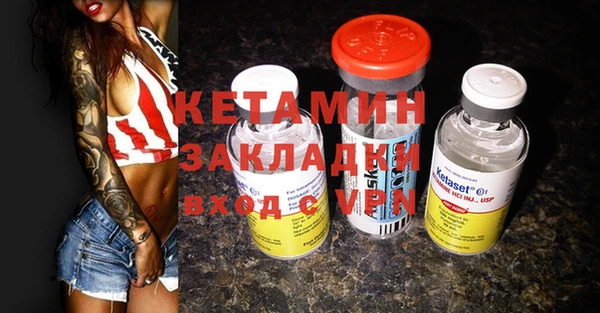 мефедрон мука Каменск-Шахтинский