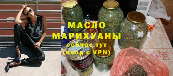 прущая мука Каменногорск