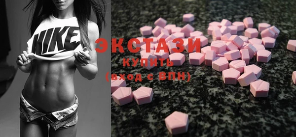 синтетический гашиш Каменка