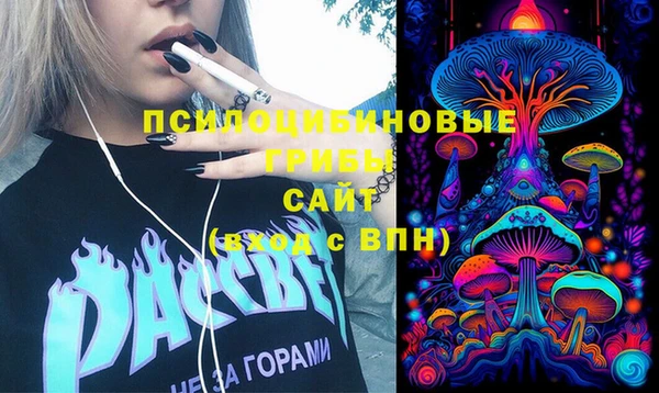 мефедрон мука Каменск-Шахтинский