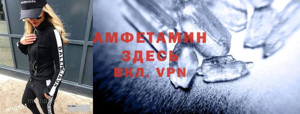 прущая мука Каменногорск