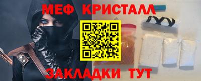 дмт Кинель