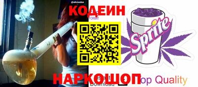 прущие крисы Кингисепп