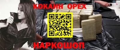 СК Кимры