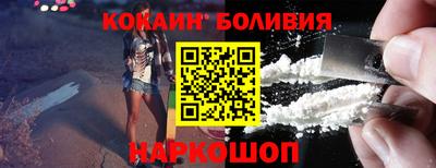 прущие крисы Кингисепп