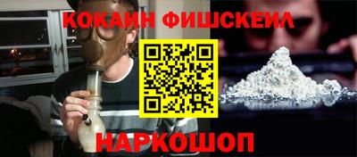 СК Кимры