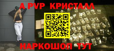 дмт Кинель