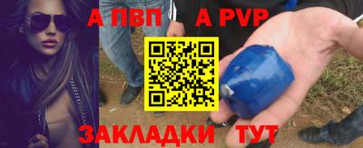 СК Кимры