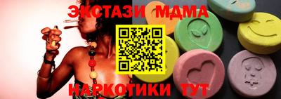 СК Кимры