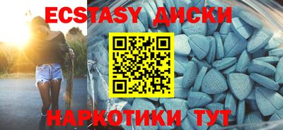 дмт Кинель