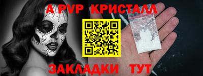 дмт Кинель