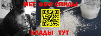 дмт Кинель