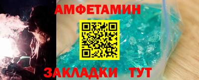 дмт Кинель