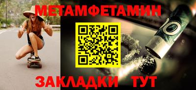 СК Кимры
