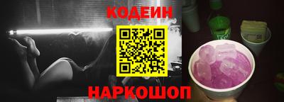 прущие крисы Кингисепп