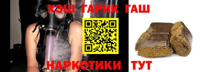 прущие крисы Кингисепп