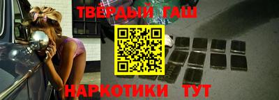 кокаин VHQ Котовск