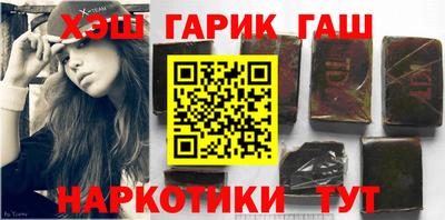 дмт Кинель