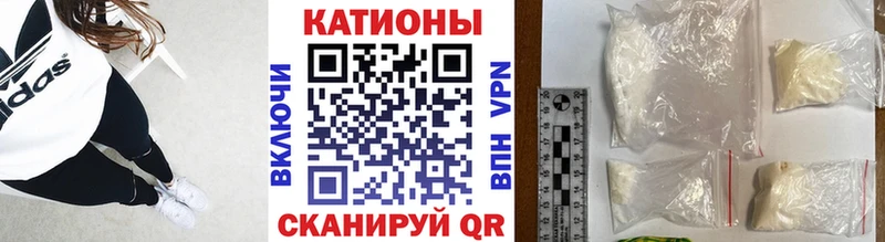 где купить наркоту  Ульяновск  МЕФ мяу мяу 