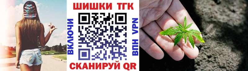 Конопля индика Ульяновск